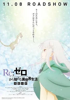 伊人成影院九九